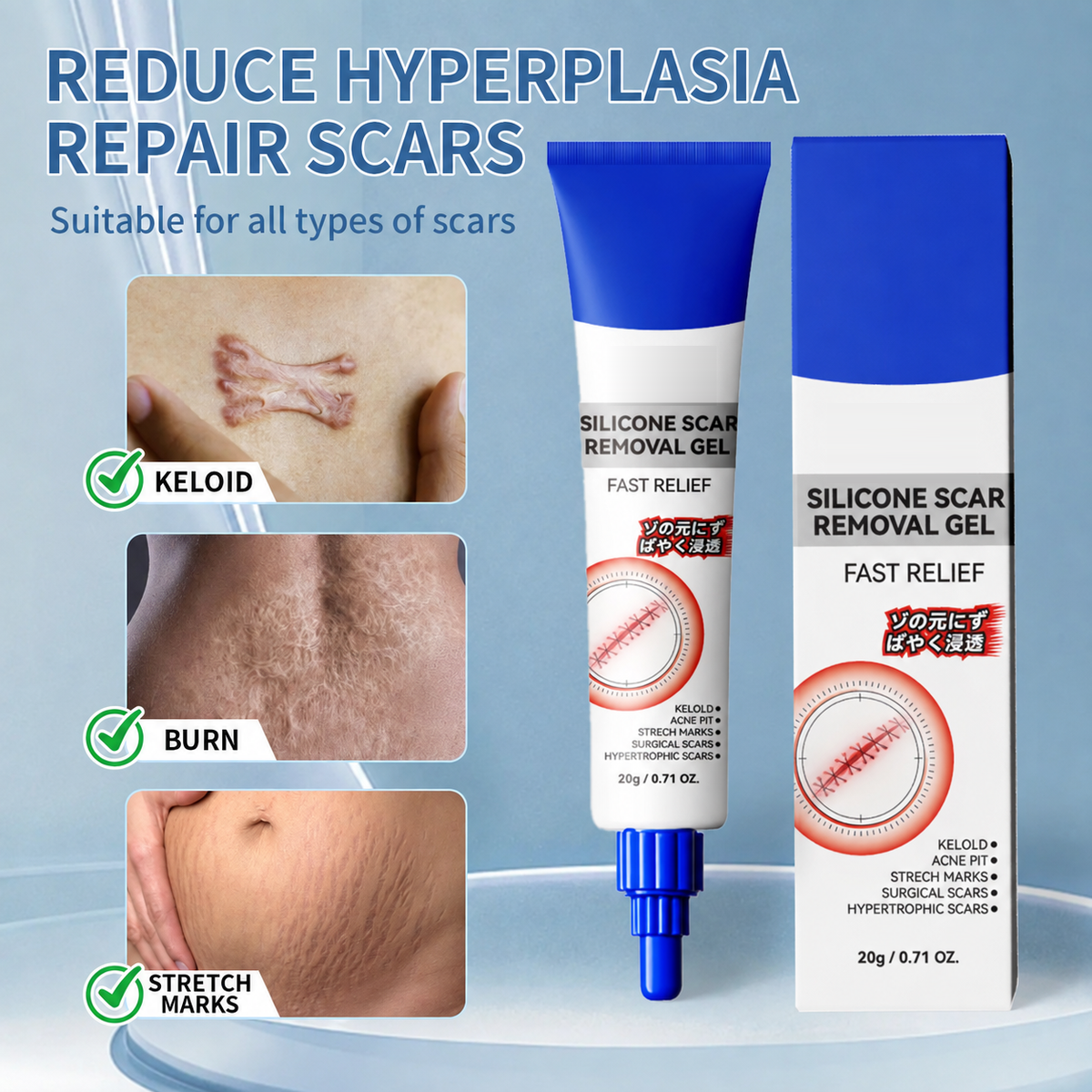 Molescarcure Skin Tag Removal Patch